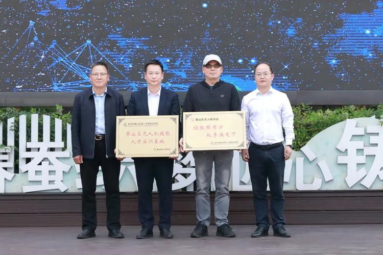 学校与网易,华为,腾讯云,神州数码,硕格科技,菜鸟国际,百世物流,江南